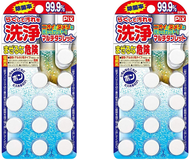 Lion Chemical 獅子化學 排水管消臭洗淨錠, 66g, 2組