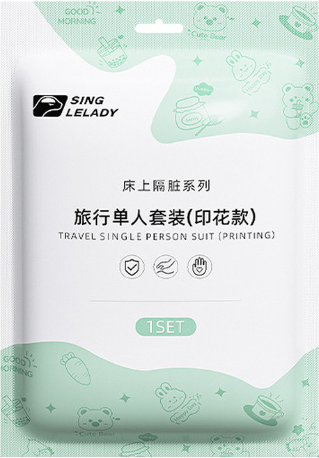 SINGLELADY 尚官 雙人 旅行一次性 床上用品4件組 熊熊兔兔款 白色
