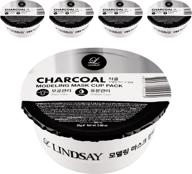 韓國 LINDSAY 台灣公司貨 杯裝軟膜粉 木炭 28g, 1入, 5個