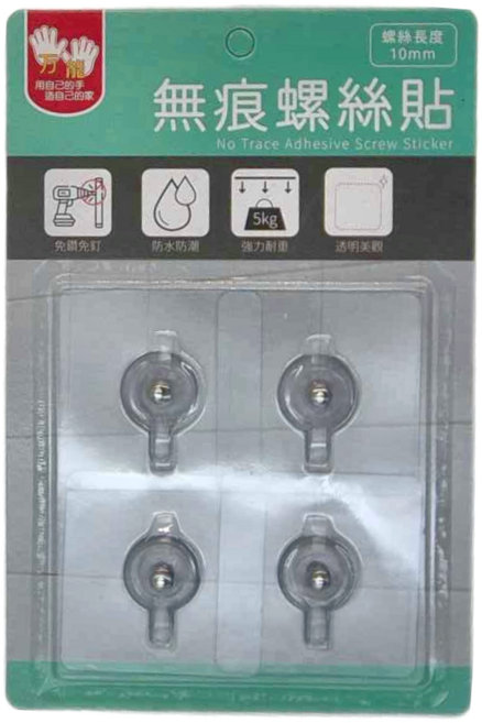 雙手萬能 強力螺絲貼片無痕螺絲 4個, 透明色 + 銀色, 1盒