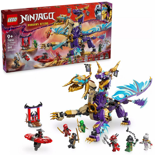 LEGO 71836 旋風忍者 神主專注龍 Arc Dragon of Focus, 1盒, 多色