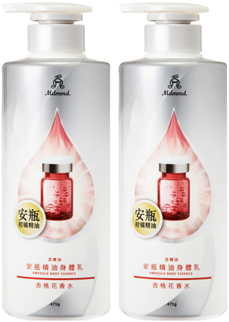 Mdmmd. 明洞國際 杏桃花香水安瓶精油身體乳 水嫩透白, 475g, 2瓶
