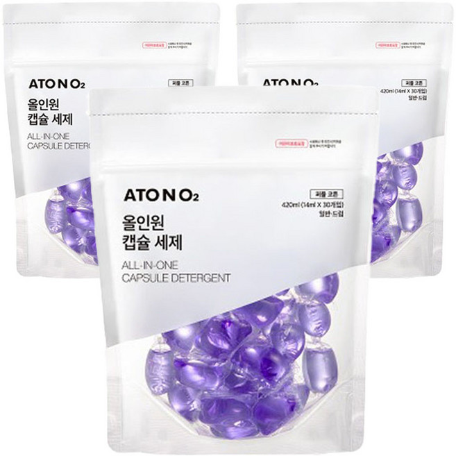 ATO N O2 愛多氧 All in one洗衣膠囊, 3個, 30顆