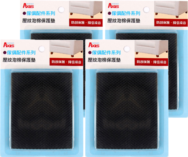 Axis 艾克思 家俱電器消音防刮壓紋EVA泡棉保護墊 3mm厚, 1組