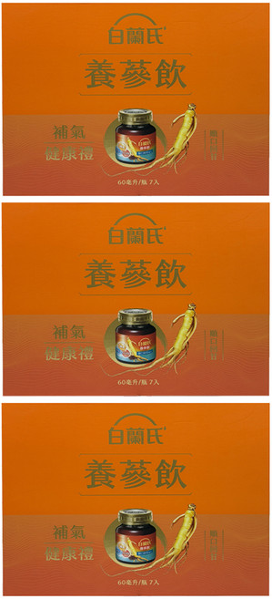 BRAND'S 白蘭氏 養蔘飲 順口回甘 7入禮盒, 3套, 420ml