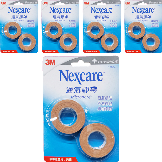 3M Nexcare 膚色小通氣膠帶 半吋, 2捲, 5組