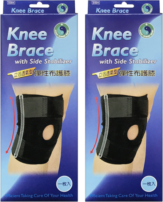 EFFICIENT 立迅 醫療護具 未滅菌 透氣布護膝 黑色, 2個