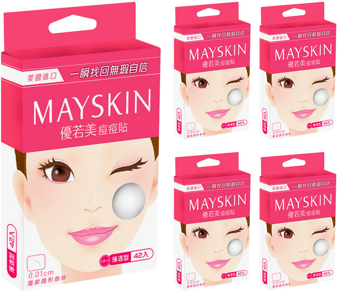 MAYSKIN 優若美 痘痘貼 薄透型, 5盒, 42入