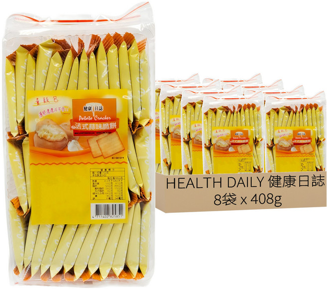 HEALTH DAILY 健康日誌 法式蒜味脆餅, 408g, 8袋