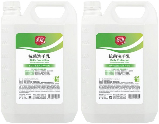 美琪 抗菌洗手乳 淨萃青桔, 2件