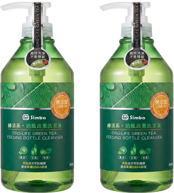 Simba 小獅王辛巴 綠活系奶瓶蔬果洗潔液, 2瓶, 800ml