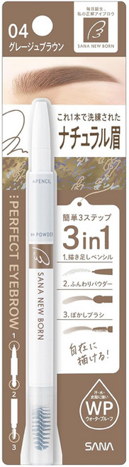 SANA 莎娜 New Born 柔和三用眉彩筆, 04奶茶棕, 1個