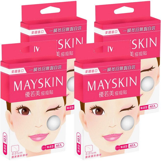 MAYSKIN 優若美 痘痘貼 薄透型, 4盒, 42入