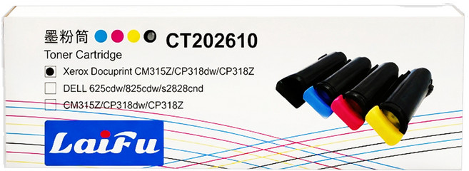 LaiFu 徠富 相容高容量碳粉匣 CT202610, 黑色, 1盒