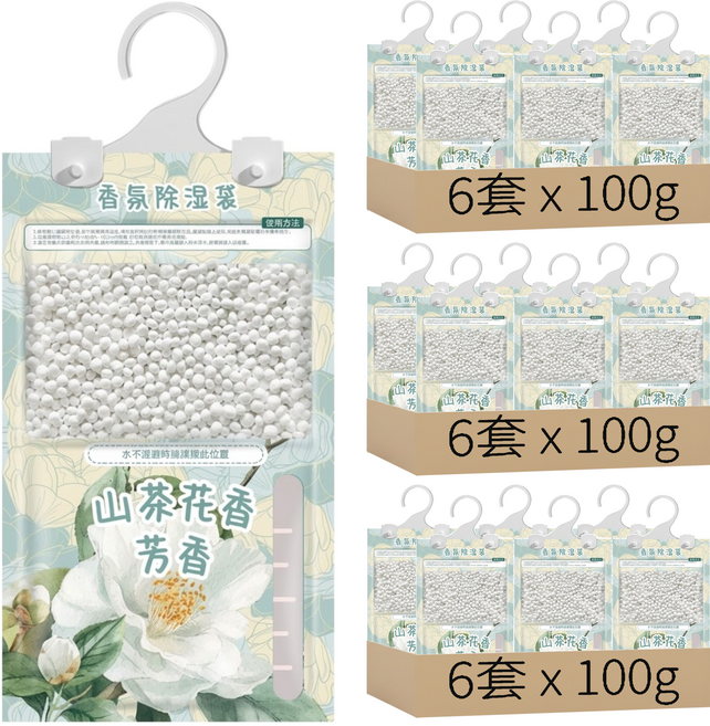 Mega 高級香氛可掛式除濕袋 山茶花香, 100g, 18套
