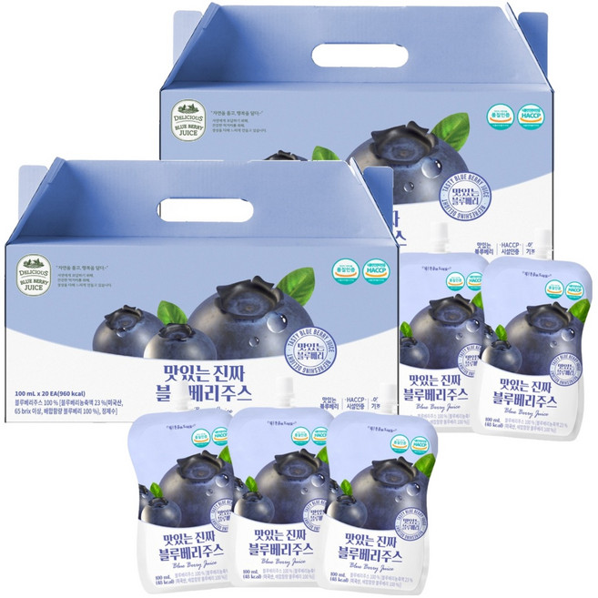 Organicmaru 藍莓果汁隨身飲, 100ml, 40個