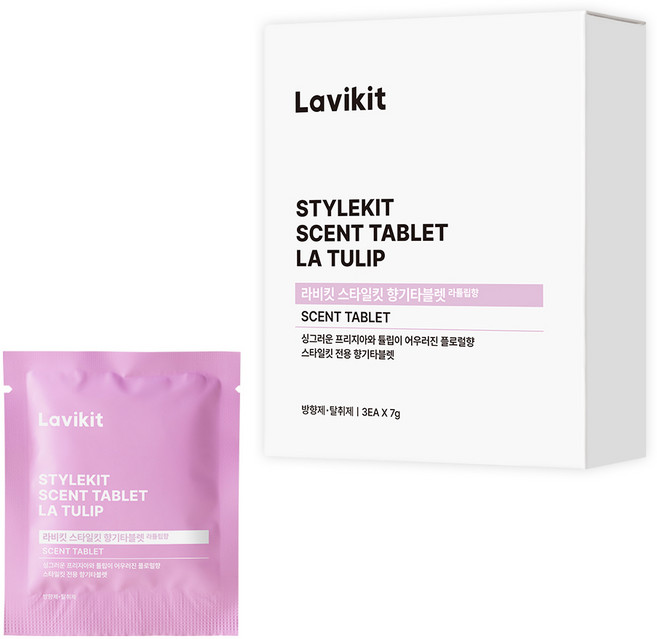 La vikit Style Kit 香氛錠補充包 3入, 1個, 21g, 拉鬱金香