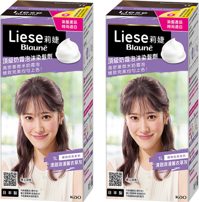 Liese 莉婕 頂級奶霜泡沫染髮劑, 1L 清甜浪漫薰衣草灰, 2盒