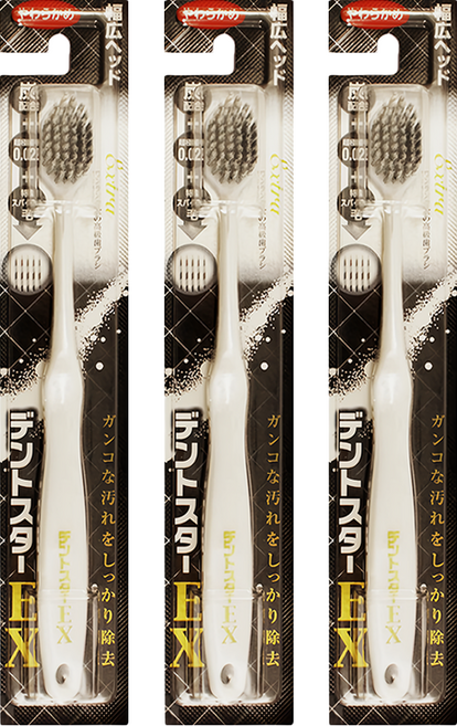 日本稻田齒 0.02EX超極細毛炭抗菌牙刷 小型 硬度軟毛 顏色隨機, 1入, 3支