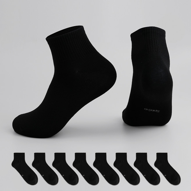 Sockpiens 男士短筒運動襪