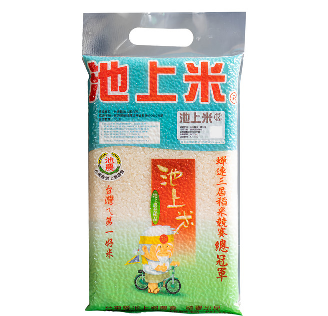 池上鄉農會 池上米, CNS一等, 1kg, 1包