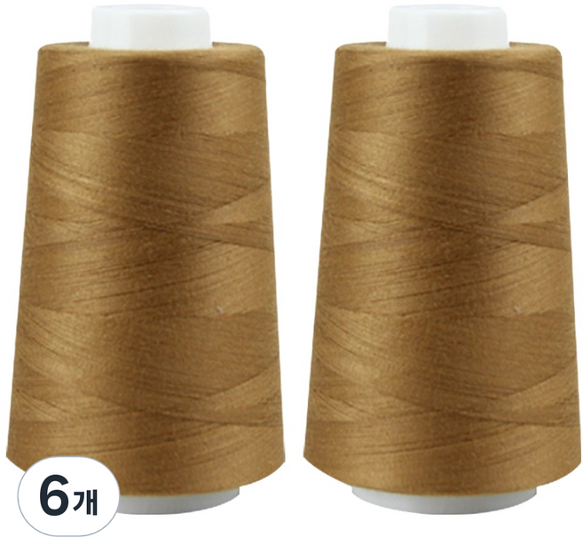 Sewing by hand 40支2股縫紉線, 6個, 21 棕色