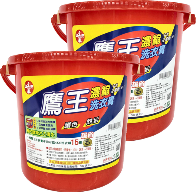 KINGEAGLE 鷹王 濃縮洗衣膏, 10kg, 2桶