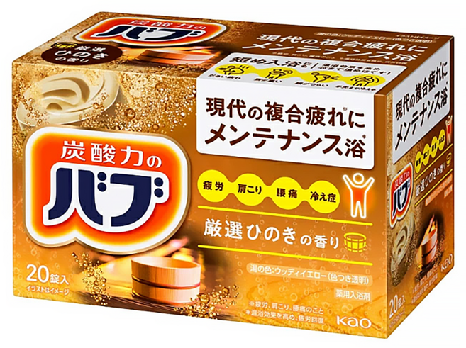 Kao 花王 Bub 碳酸泡澡錠 扁柏清香 20入, 800g, 1盒