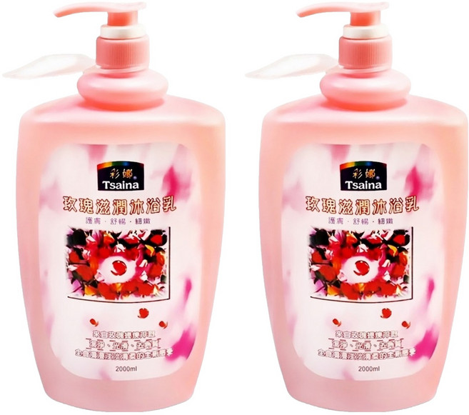 Tsaina 彩娜 滋潤沐浴乳 玫瑰精油, 2L, 2瓶