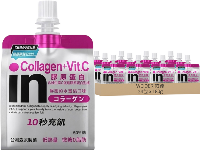 WEIDER 威德 in果凍 膠原蛋白 水蜜桃, 180g, 24包