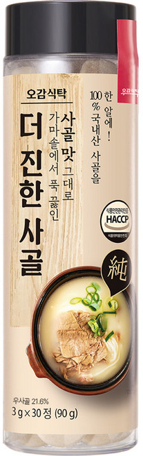 Ogamsiktak 濃郁鮮味高湯錠, 90g, 1個