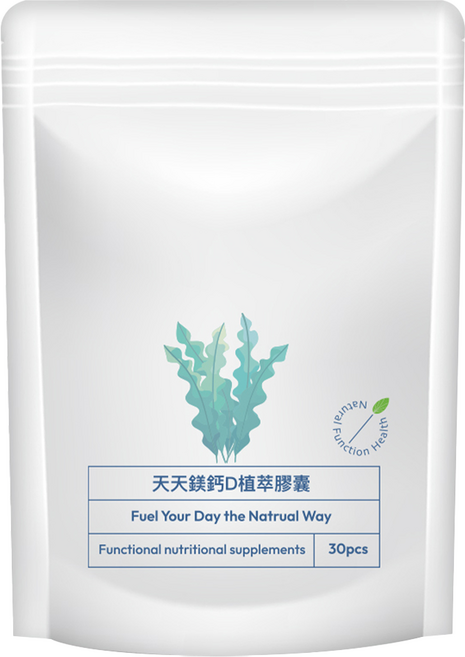天天鎂鈣D植萃膠囊, 1個, 30顆