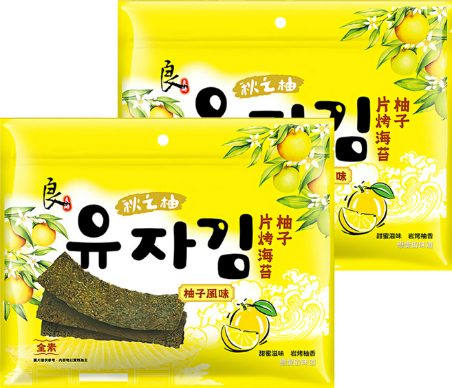良澔 片烤海苔 柚子風味, 2包, 32g