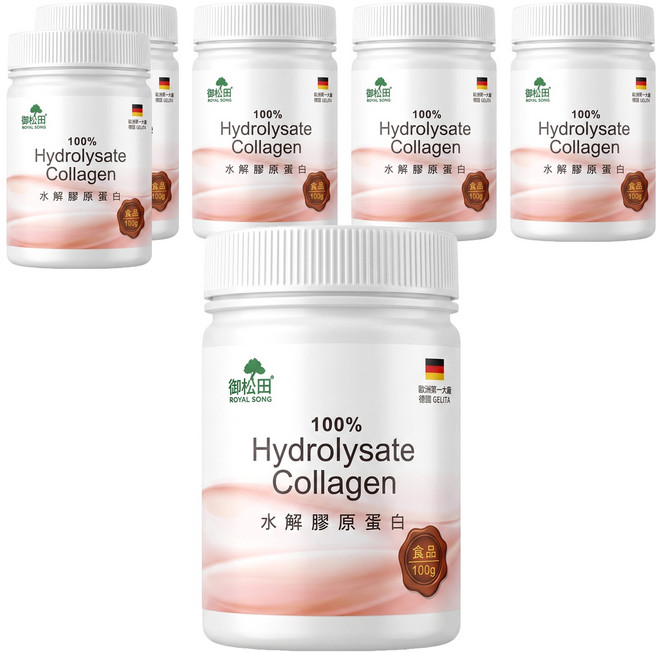 ROYAL SONG 御松田 100% Hydrolysate Collagen 水解膠原蛋白, 100g, 6罐