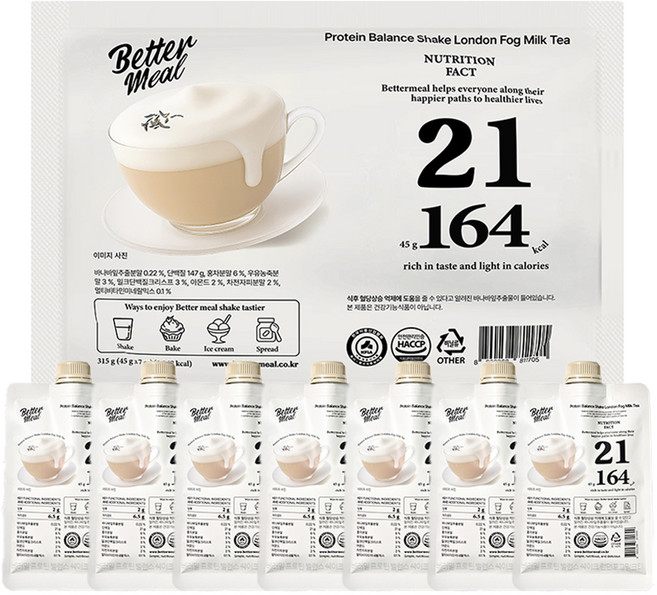 貝特米爾 蛋白奶昔 倫敦霧奶茶, 7個, 45g