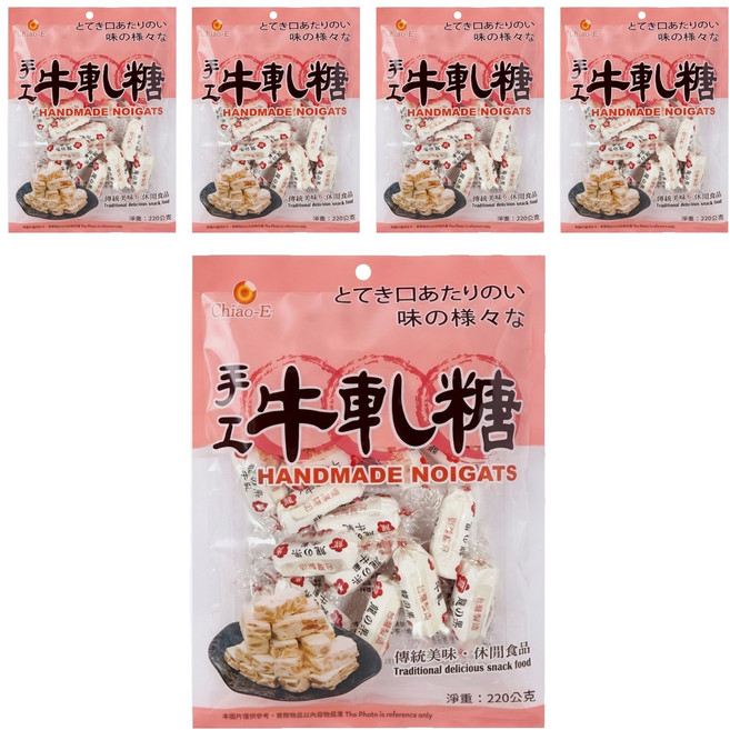 Chiao-E 巧益 手工牛軋糖, 220g, 5袋