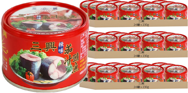 三興 平二號 辣味茄汁鯖魚 3罐, 690g, 24組