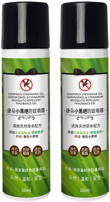 QUNDO 康朵 小黑絕防蚊噴霧, 2個, 100ml