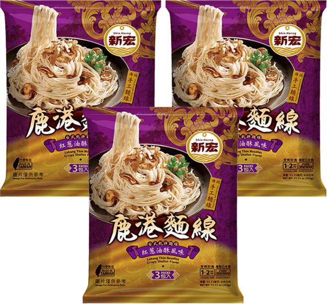 新宏 鹿港麵線 紅蔥油酥風味, 105g, 9包
