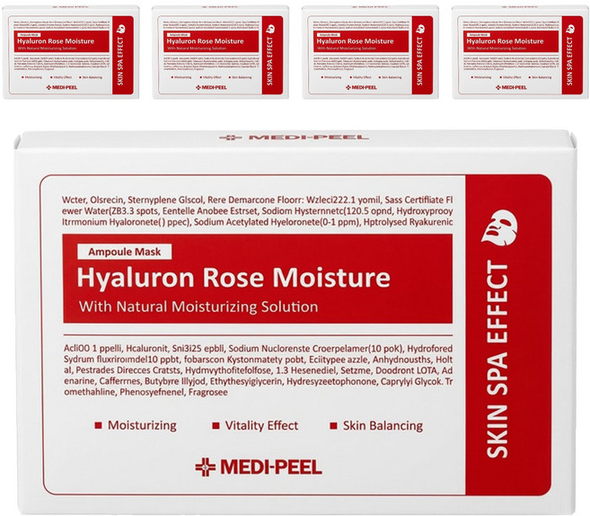 MEDIPEEL 美蒂菲 台灣公司貨 玻尿酸補水玫瑰精華面膜, 50片, 5盒