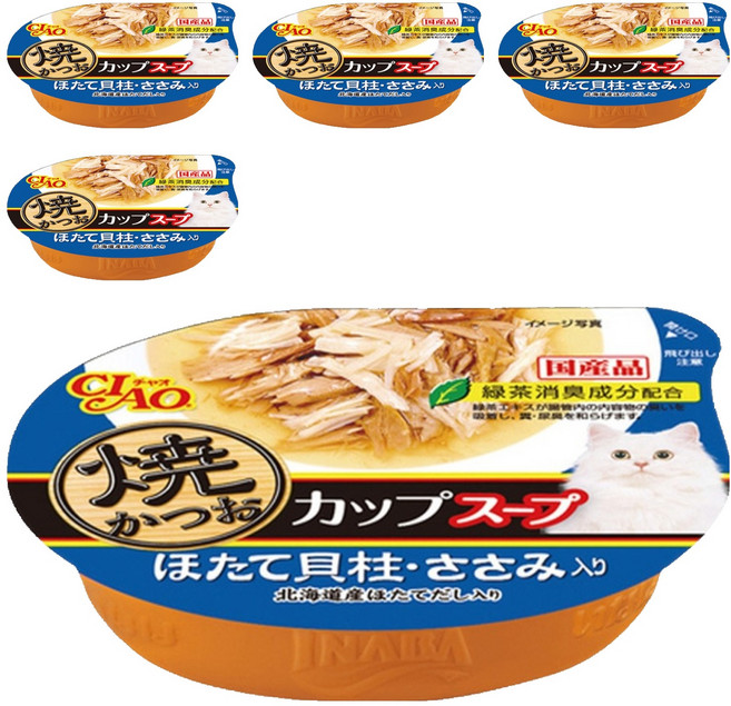 INABA CIAO 啾嚕 燒湯杯 貓零食 NC-72 60g 北海道產帆立貝出汁 綠茶消臭成分配合, 5個, 宗田鰹魚 + 干貝 + 雞肉