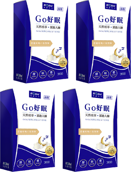 BIOline 星譜生技 Go好眠 樂活好眠膠囊 西漢方 GABA 酸棗仁 芹菜素洋 甘菊, 5顆, 0.5g, 4盒