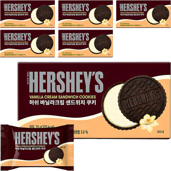 HERSHEY'S 好時 香草奶油夾心巧克力餅乾, 75g, 6盒