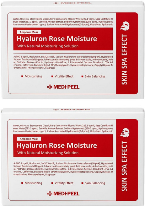 MEDIPEEL 美蒂菲 台灣公司貨 玻尿酸補水玫瑰精華面膜, 50片, 2盒