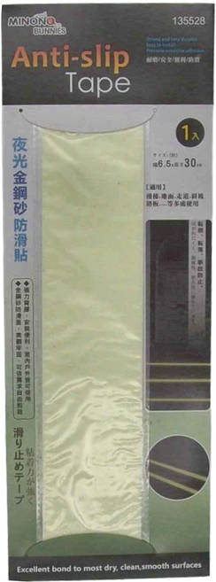 minono 米諾諾 夜光金剛砂防滑貼 30 x 6.5cm, 1個