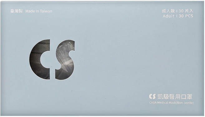 CS 凱馺國際 成人平面滿版三層醫用口罩, 30片, 1盒, 岩灰色
