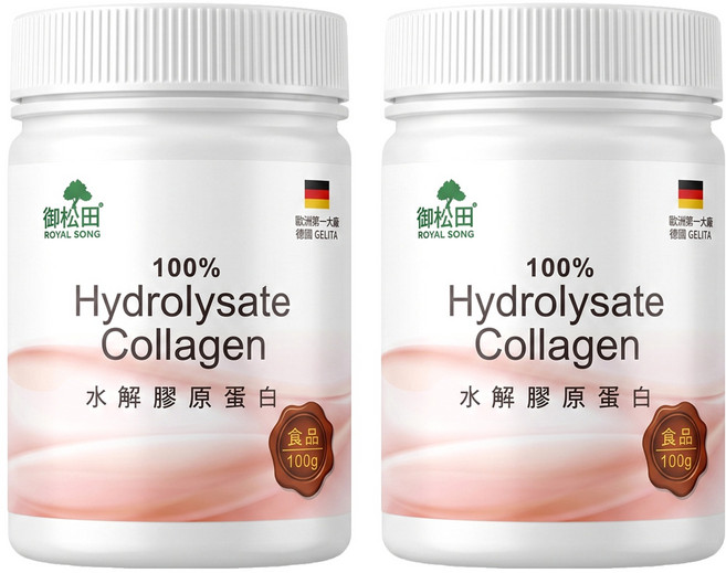 ROYAL SONG 御松田 100% Hydrolysate Collagen 水解膠原蛋白, 100g, 2罐