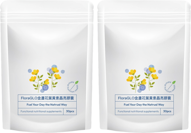 FloraGLO金盞花葉黃素晶亮膠囊, 2個, 30顆
