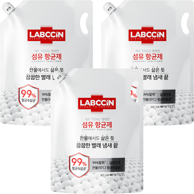 LABCCiN 衣物抗菌劑 清新松針香 補充包, 2.3L, 3個