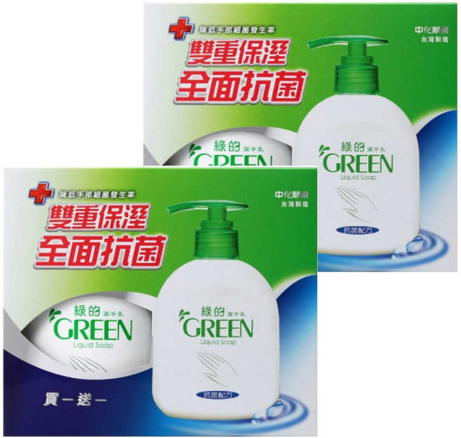 GREEN 綠的 潔手乳 220ml + 補充瓶 有效清潔 對抗細菌 提供全面保護, 2組, 440ml